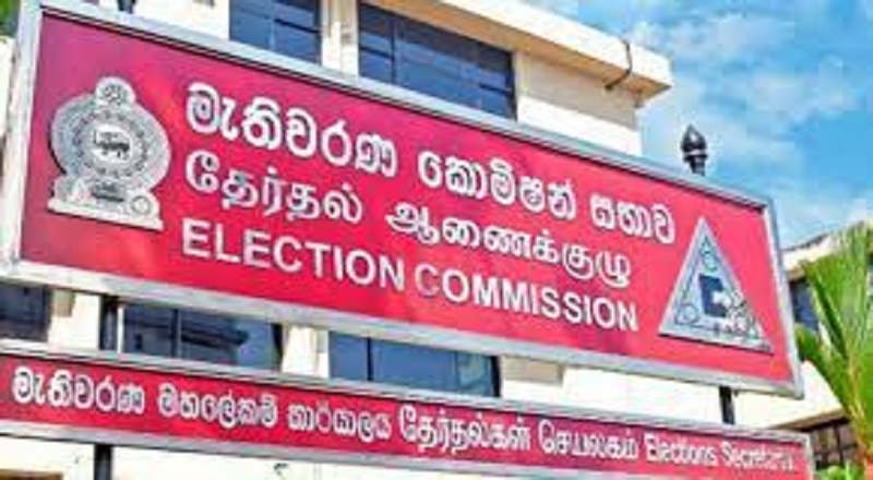 வாக்குறுதி அளித்தபடி தேர்தலை நடாத்த முடியாது: தேர்தல் ஆணையம்